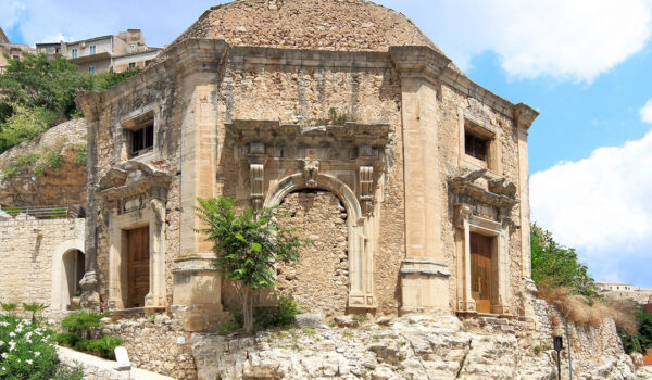 Exterior of the Church of Santa Maria dei Miracoli, Ragusa
